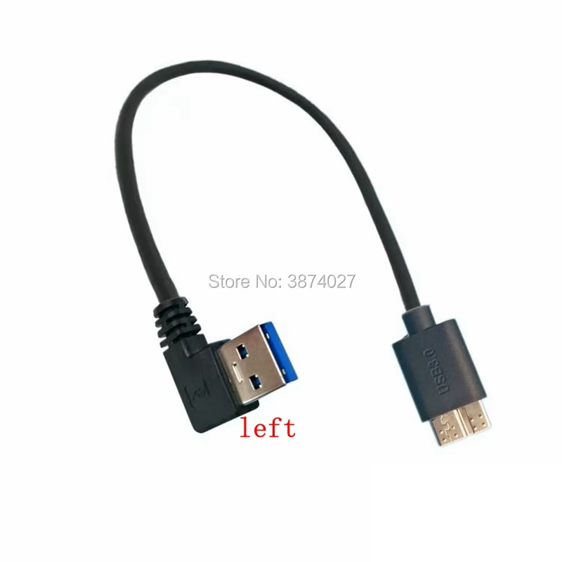 Usb محول كابل 3.0 الزاوية اليمنى نوع a ذكر إلى مايكرو b ذكر موصل ، 20 سنتيمتر ، 1 قطعة