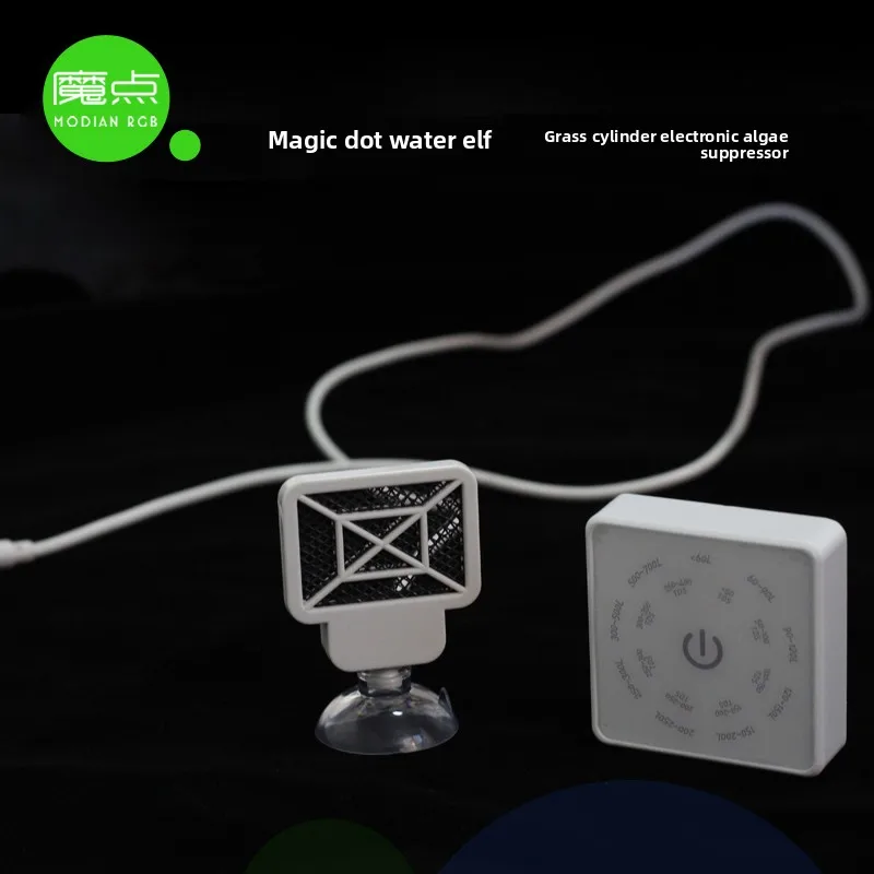 MODIAN RGB Aquarium Electronic Algae Inhibitor - Water Purifier for Planted Tanks - Dual Sterilization & Disinfection System