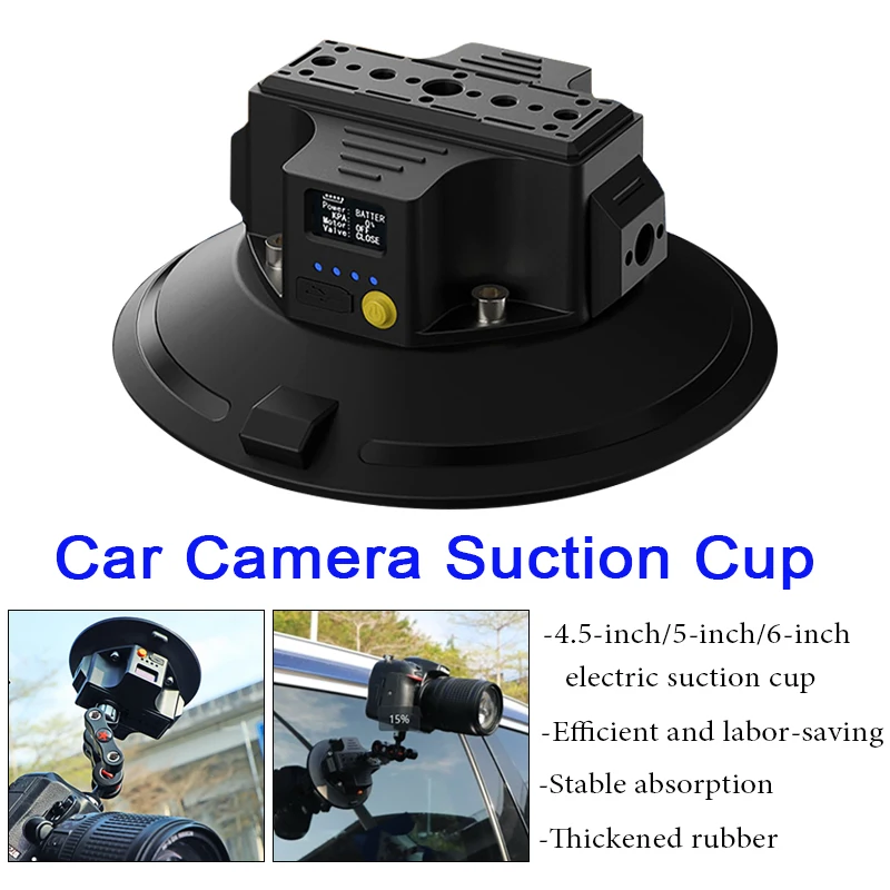 

Автомобильная камера 3-6 дюймов на присоске, амортизирующая спортивная камера, фиксированный инструмент для съемки, воздушный насос, вакуумная присоска на автомобиле