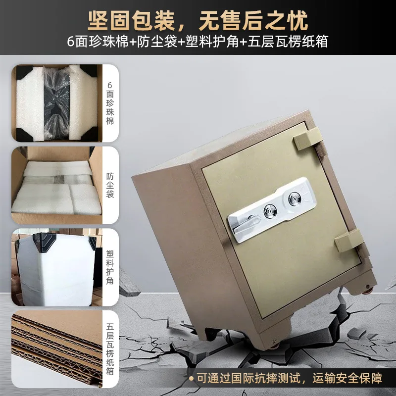 New fireproof safe household small file cabinet filing cabinet office anti-theft mechanical key cement cabinet