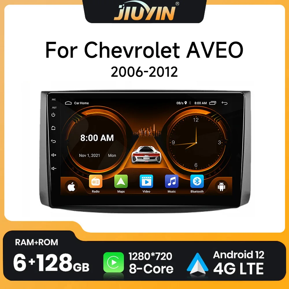 

JIUYIN Android12 For Chevrolet AVEO T250 2006 - 2012 car radio 2 din android Auto Multimedia GPS Track Carplay 2din DVD stereo