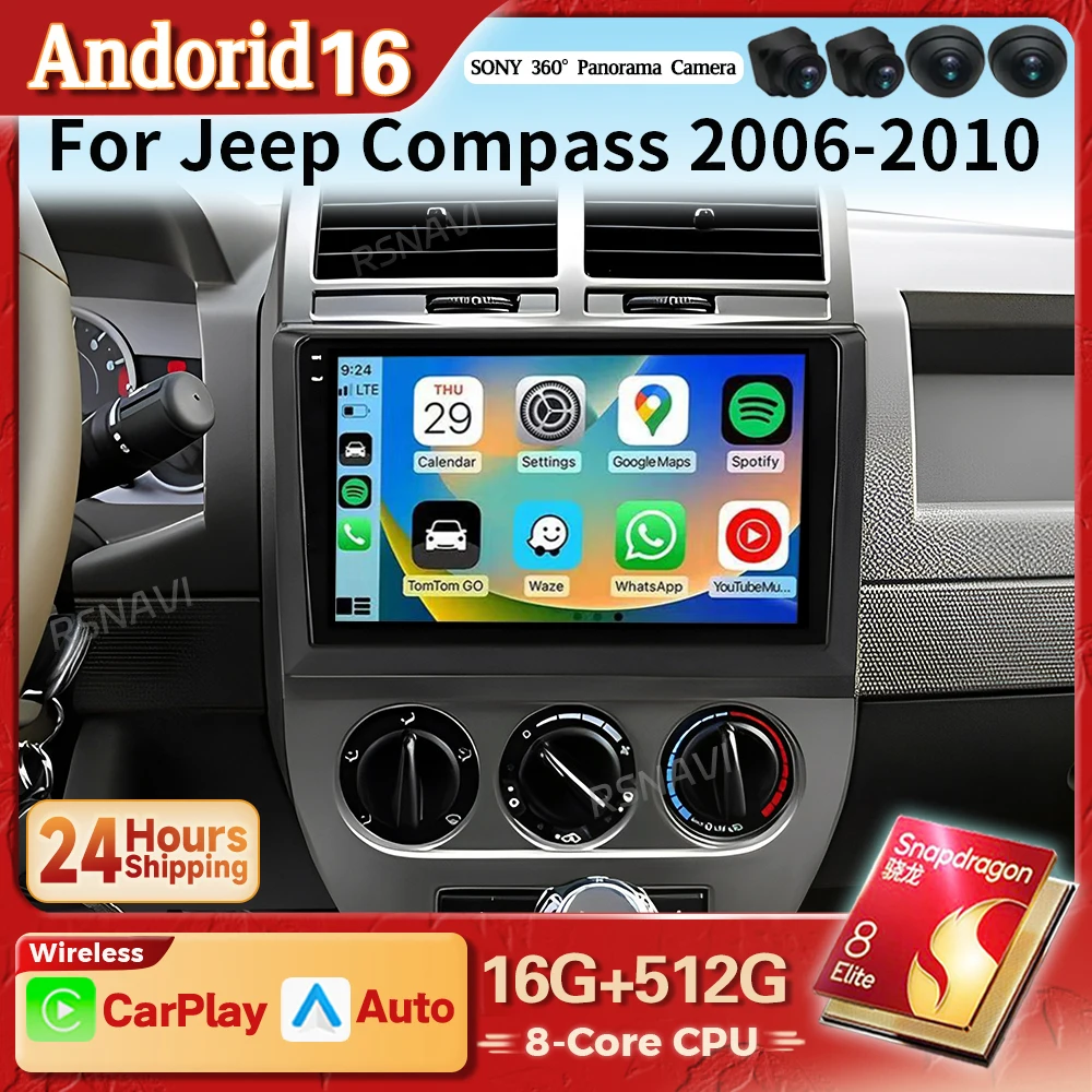 Автомагнитола Android 16 Carplay для Dodge Caliber, Jeep Compass 1, MK Patriot 2006-2010, GPS-стереосистема 2din Qualcomm
