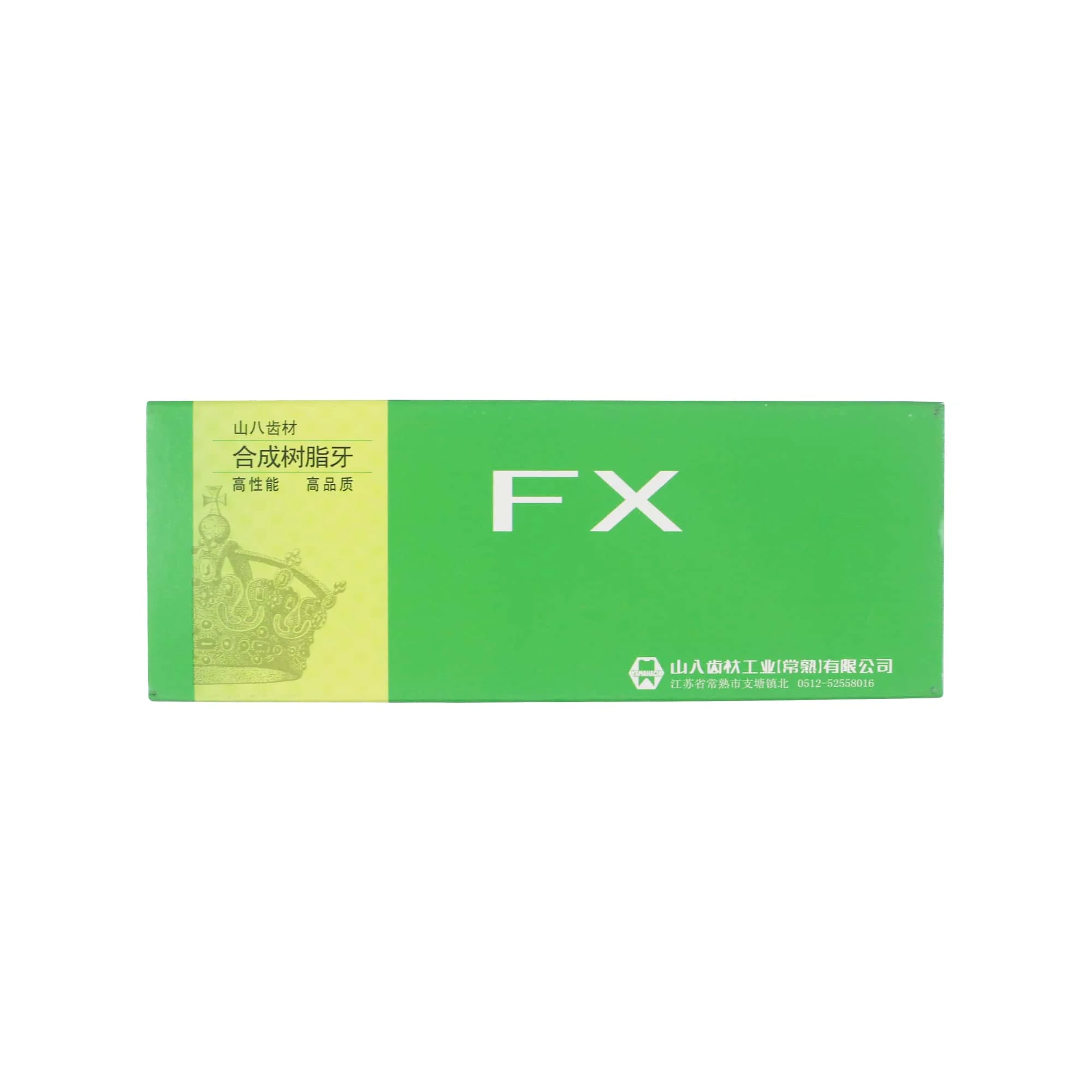 28pcs/box Yamahachi (Japan) FX/NEW ACE Synthetic Resin Teeth Artificial Teeth (Reinforced/Multicolor) for Denture Restoration