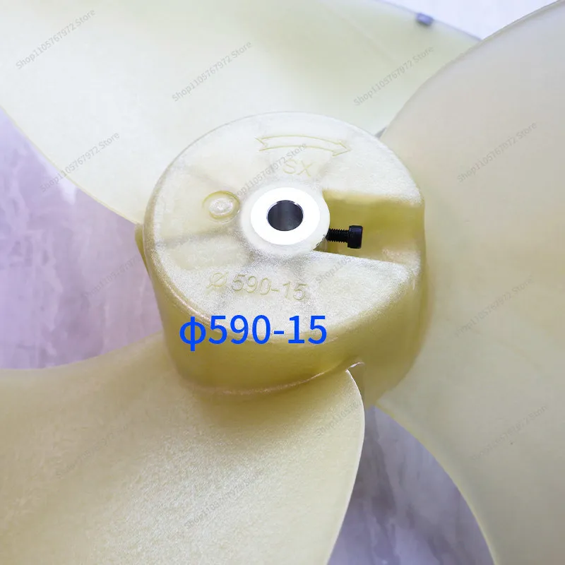 For air source heat fan blade 590-15 hole air conditioner axial flow fan blade