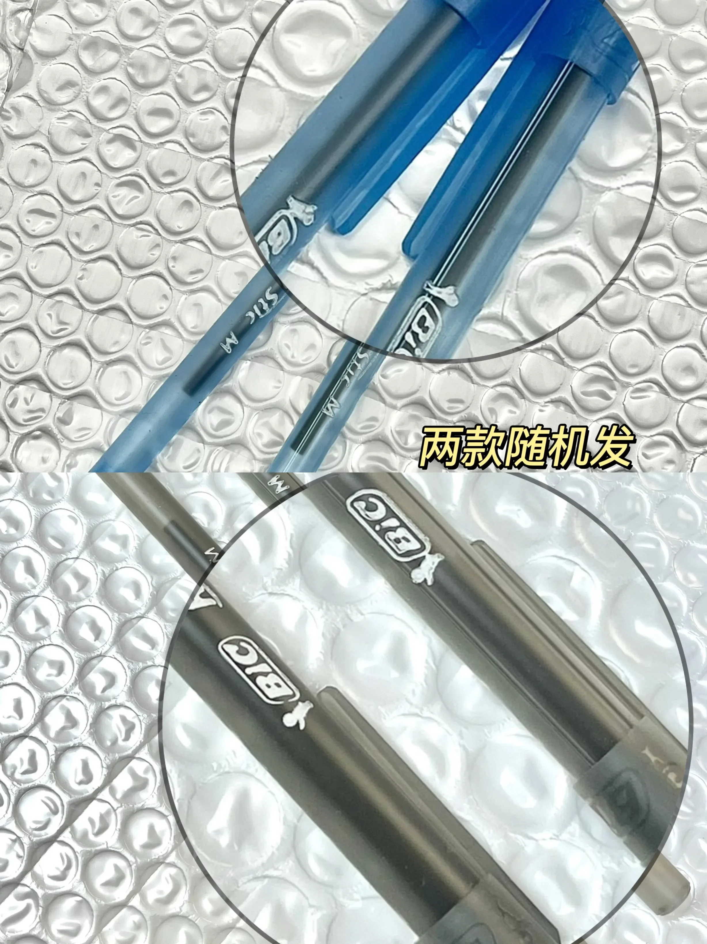 10 قطعة قلم حبر جاف BIC كلاسيكي أمريكي عتيق قلم زيت ناعم مستدير 1.0 مللي متر قلم حبر جاف اللوازم المكتبية المدرسية