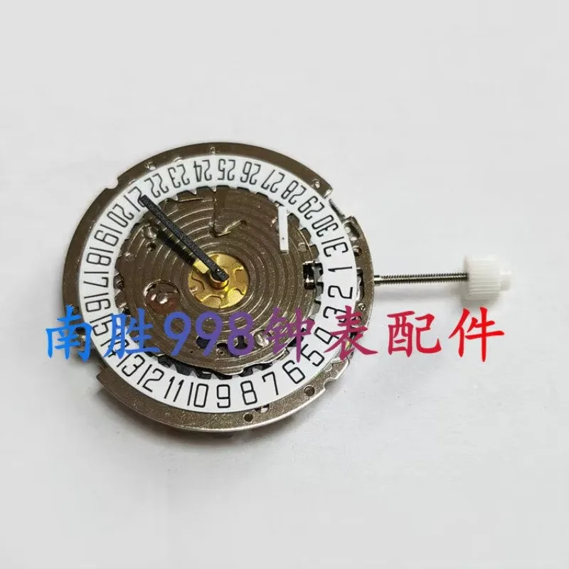 Brand New Swiss Original ISA 8176-2050 Movement 2-point Small Second 6-point Calendar