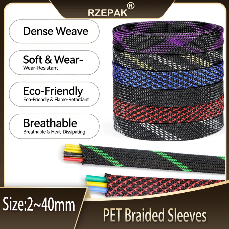 5M 2-40mm Flame Retardant PET & Encrypted Nylon Mesh Tube - Shock Absorbent Snake Skin Sleeve for Wire Protection