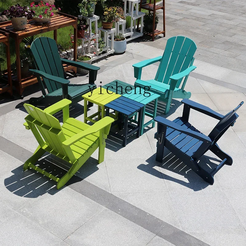 Xl Environmental Protection Plastic Wood Folding Beach Chair Courtyard Cool Chair Waterproof Crack-Proof Recliner