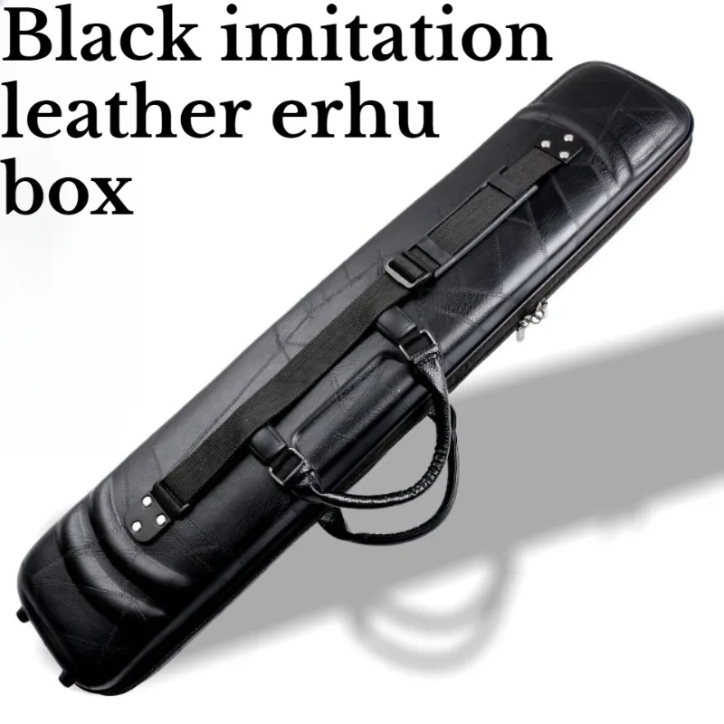 

Имитация кожи Erhu Box Профессиональный легкий водонепроницаемый портативный чехол Erhu на плечо с защитой от падения Аксессуар для музыкального инструмента
