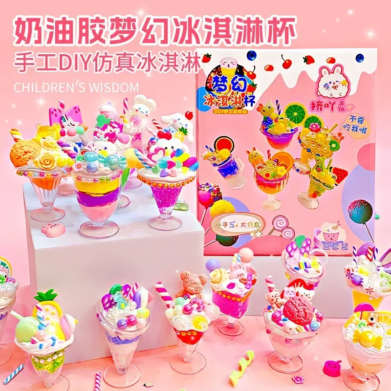 DIY Ice Cream Cream Glue 3D Resin Sticker DIY Polco Korean Guka Handmade Children's Gifts DIY Gift for Children