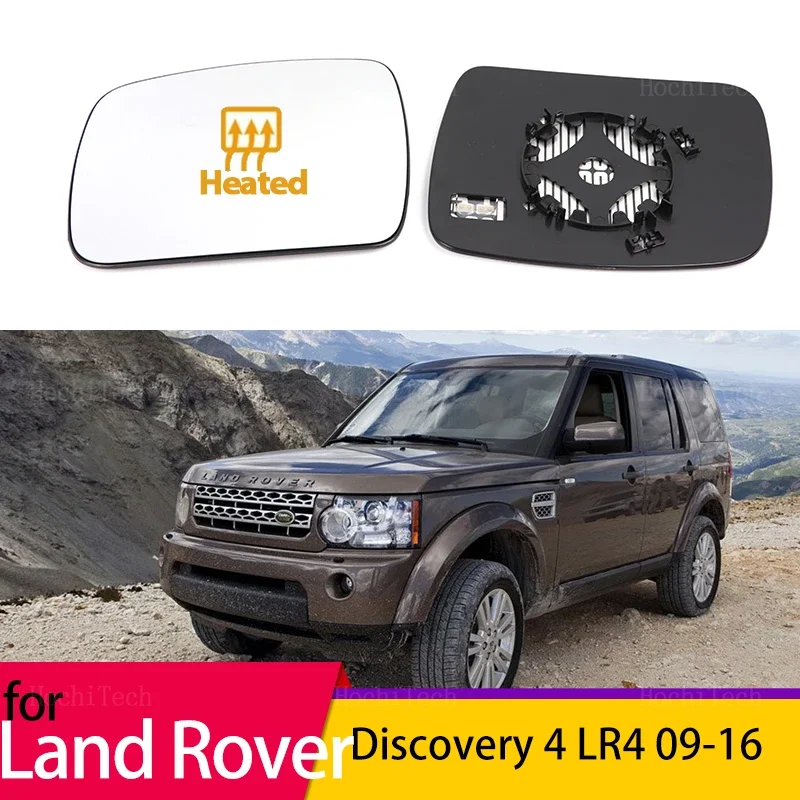 Left & Right Side Mirror Glass Rear View Rearview Exterior Wide Angle for Land Rover Discovery 4 LR4 2010-2013