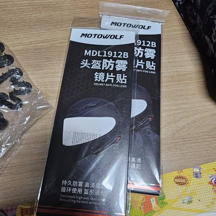 구매후기