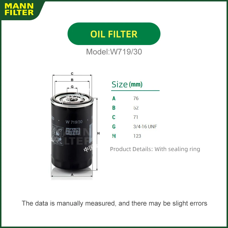 

MANNFILTER W719/30 Oil filter For SKODA Octavia 2.0L CGZA BXX