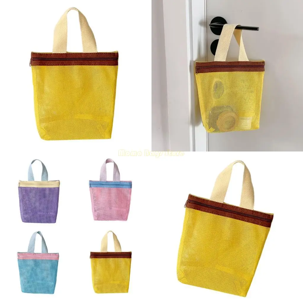 

X90d пляжная сумка сетка для душа caddy сумка с сумкой для женщин бассейн.