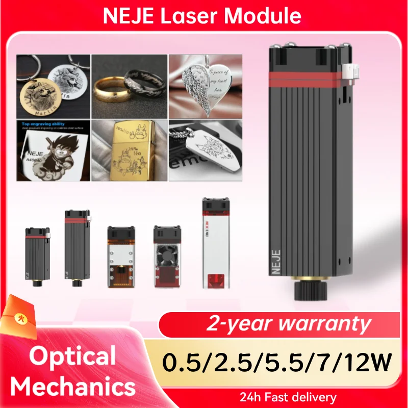 NEJE 0.5-12W CNC High Power Diode Laser Module Hot Selling Tool Kit For Wood and Leather Engraving Ideal for DIY CNC Woodworking