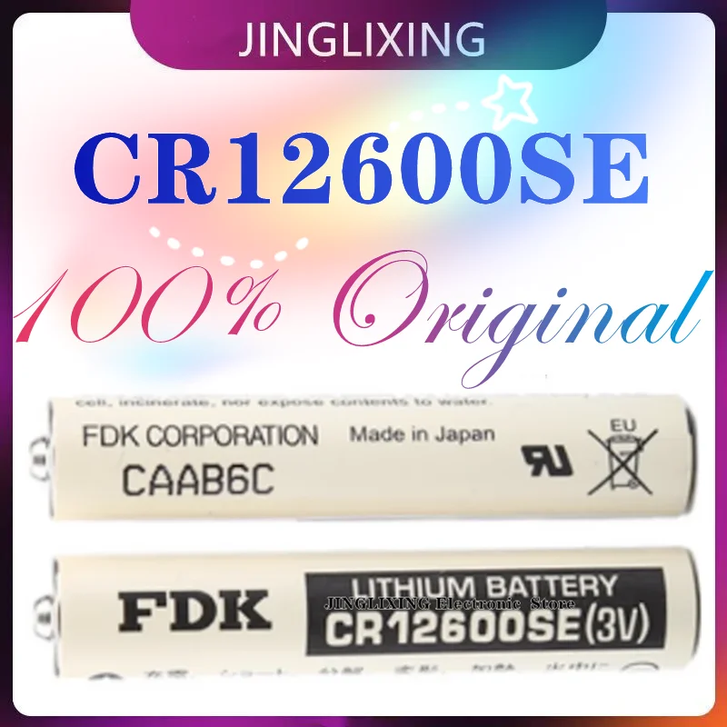 1pcs/lot New Original CR12600SE 3V CR12600 in stock