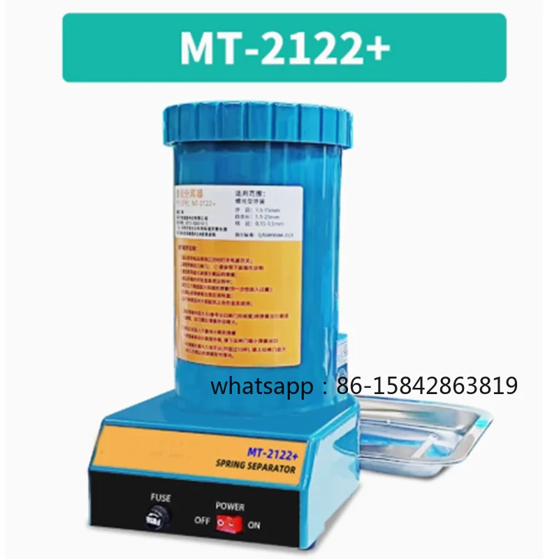 Fully Automatic Spring Stripping Separator Machine MT-2122+ Industrial Spring Disassembling Equipment