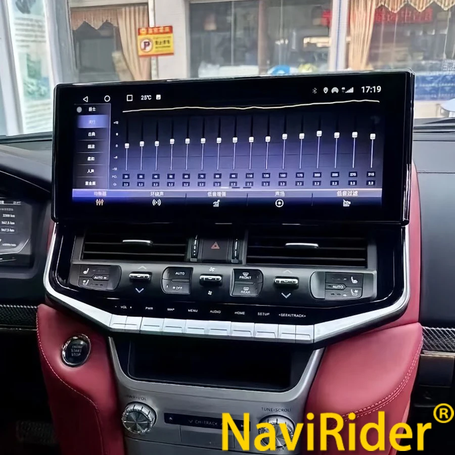 

Мультимедийный GPS-навигатор с экраном Android 16,2 дюйма для Toyota Land Cruiser 200 (LC200), обновление до LC300, с поддержкой CarPlay