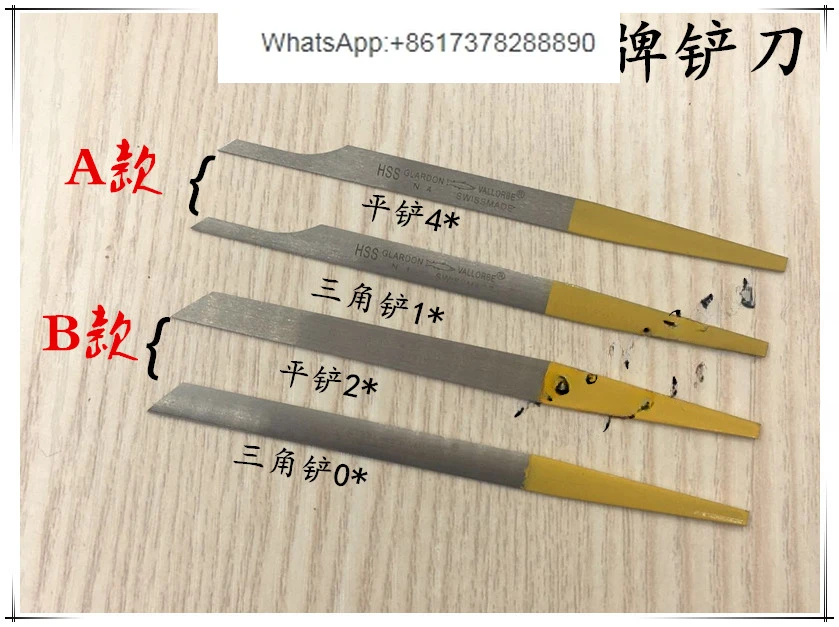 Micro-inlaid shovel, yellow handle micro-inlaid flat  triangular  jewelry special shovel, jewelry tools