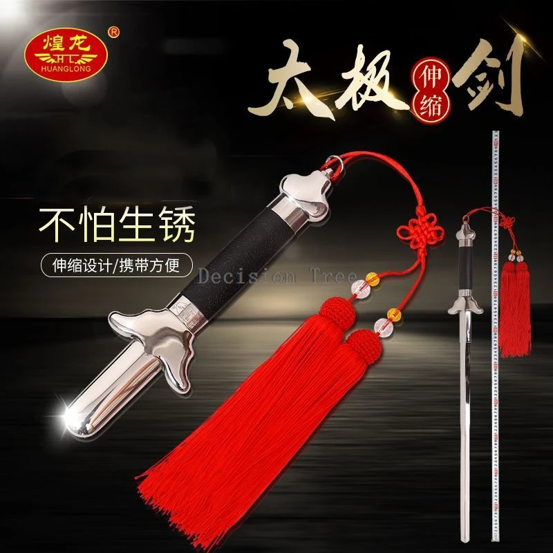 2024 chinese stainless steel telescopic sword performance sword taiji sword telescopic taiji sword martial arts props accessory