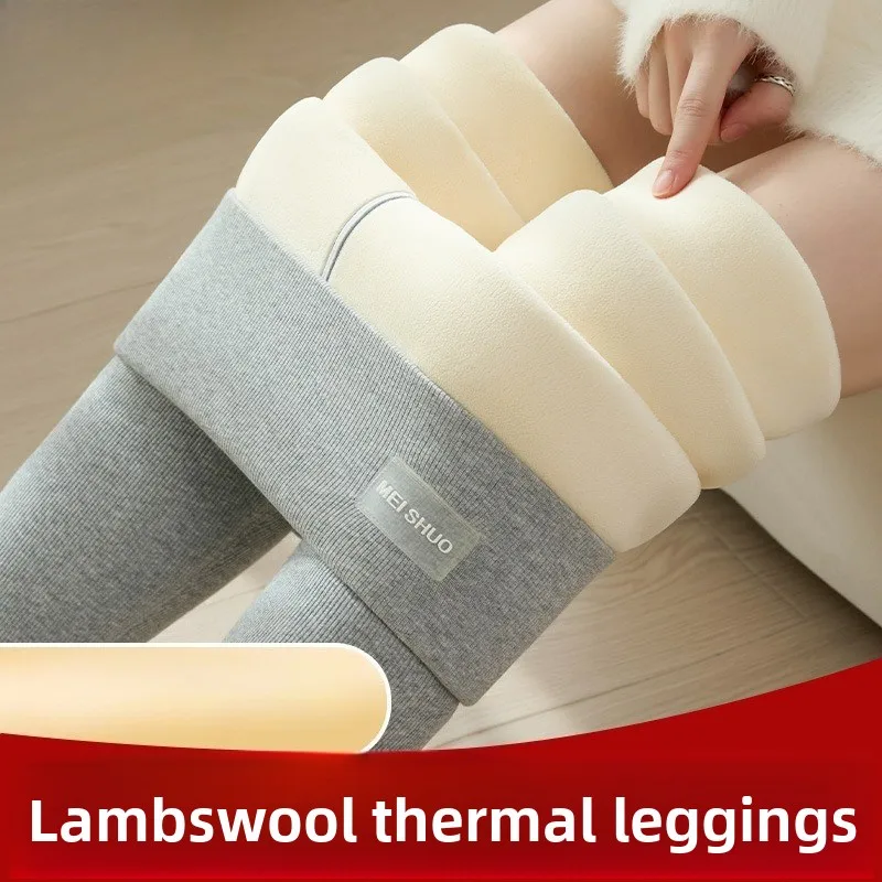 여성용 겨울 스트레치 레깅스 플러스 벨벳 하이웨이스트 따뜻한 패션 탄력성 힙업 보온 두꺼운 슬림 바지