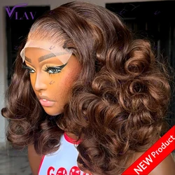 400 Density Glueless Wigs Human Hair Bouncy Curly Super Double Drawn 13x6 HD Lace Frontal Wig Preplucked Wear And Go Brown Color