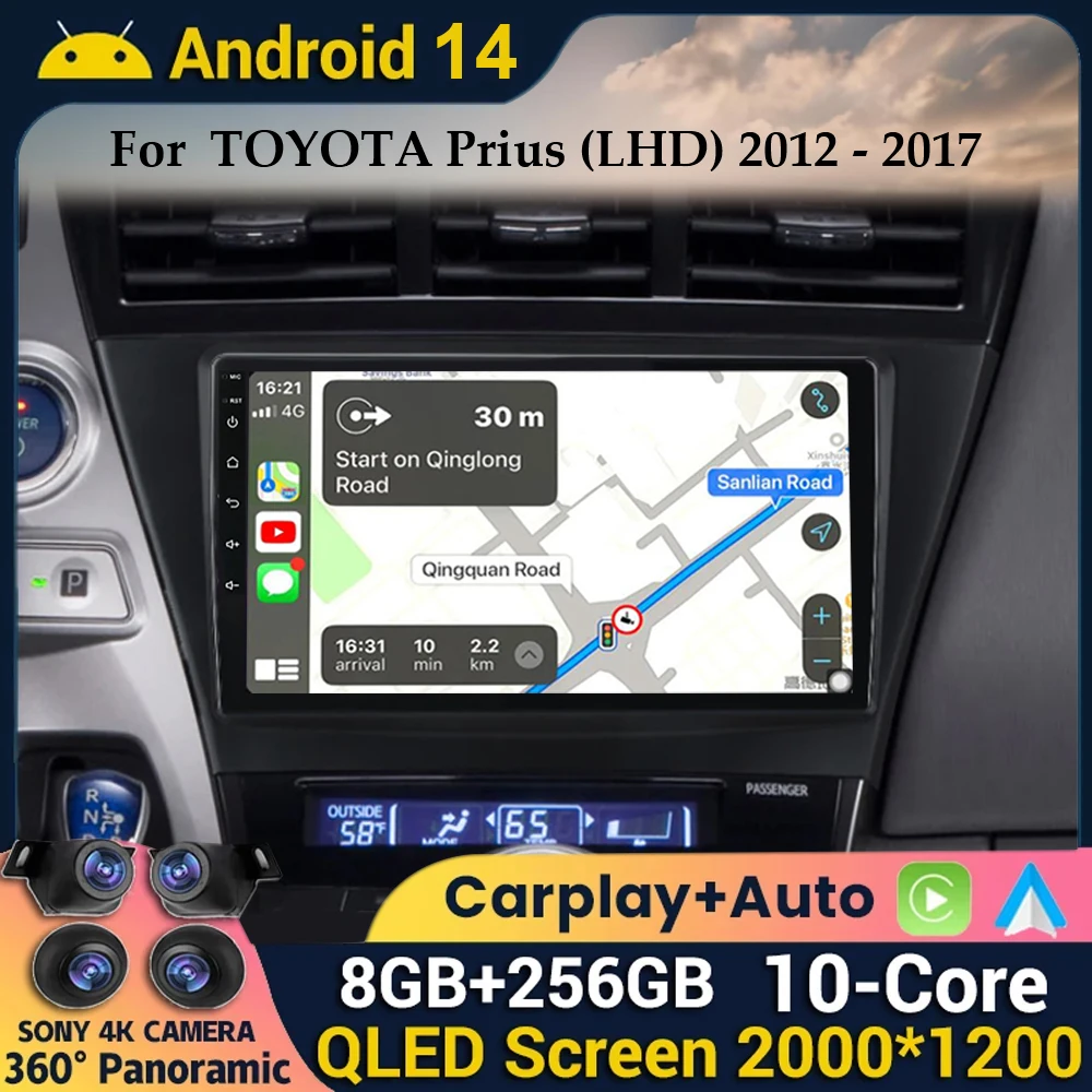 Android 14 WIFI+4G For Toyota Prius Plus V Alpha LHD RHD 2012 2013 2014 2015 2016 2017 Car Radio Multimedia Player Stereo GPS BT