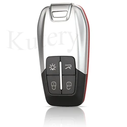 kutery Inteligentne Luxury Remote Key Shell przypadek 4 Przycisk do Ferrari 458 588 488GTB Ferrari LaFerrari No Logo