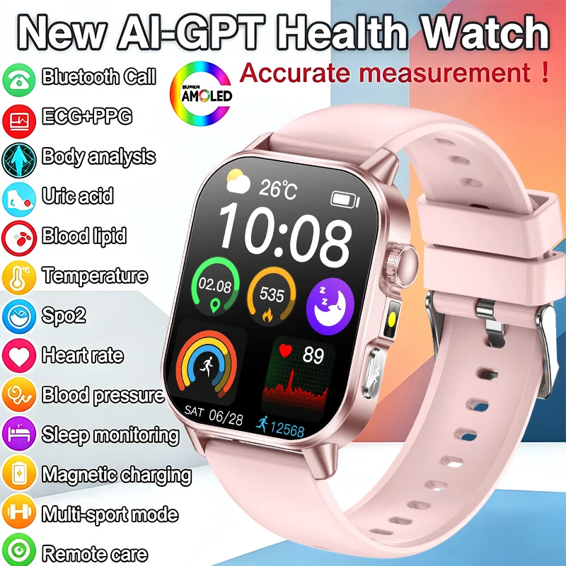 2026 New Model Uric Acid & Lipid Health Analysis Smart Watch