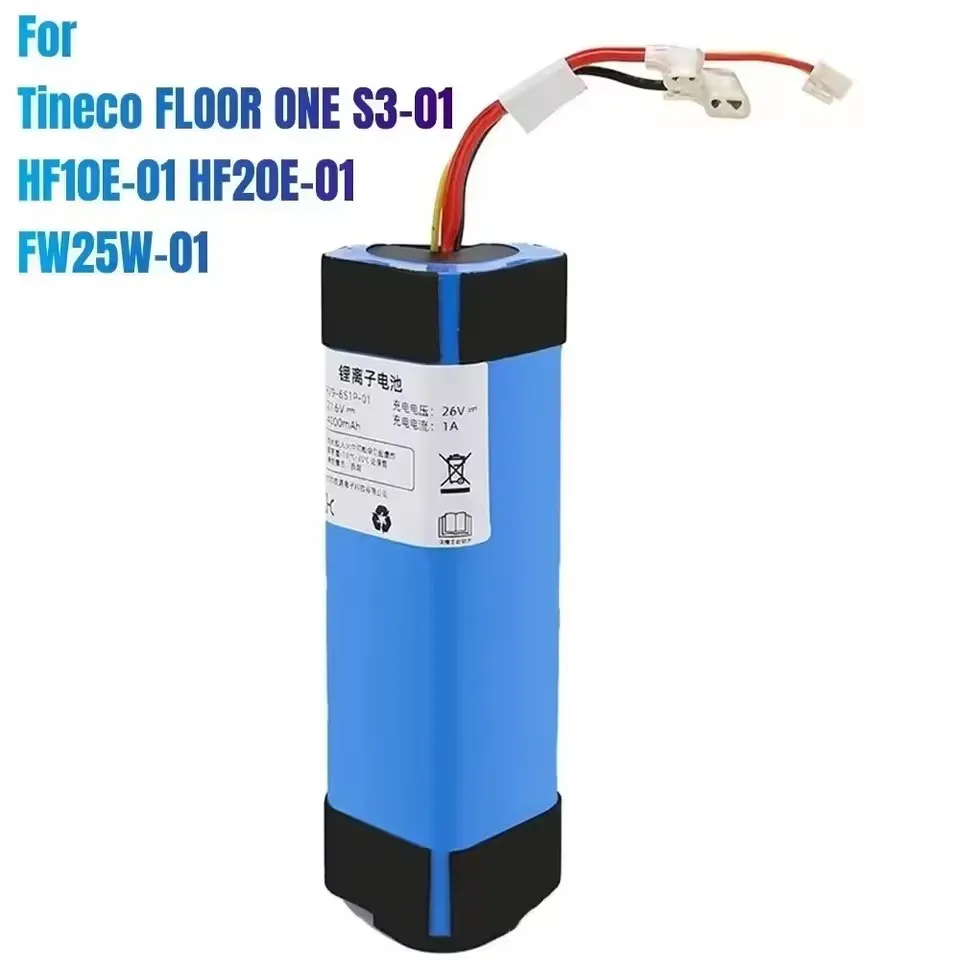 بطارية بديلة للمكنسة الكهربائية Tineco Floor ONE S3 Breeze اللاسلكية الرطبة والجافة 21.6 فولت 6000 مللي أمبير في الساعة ذات سعة عالية #6