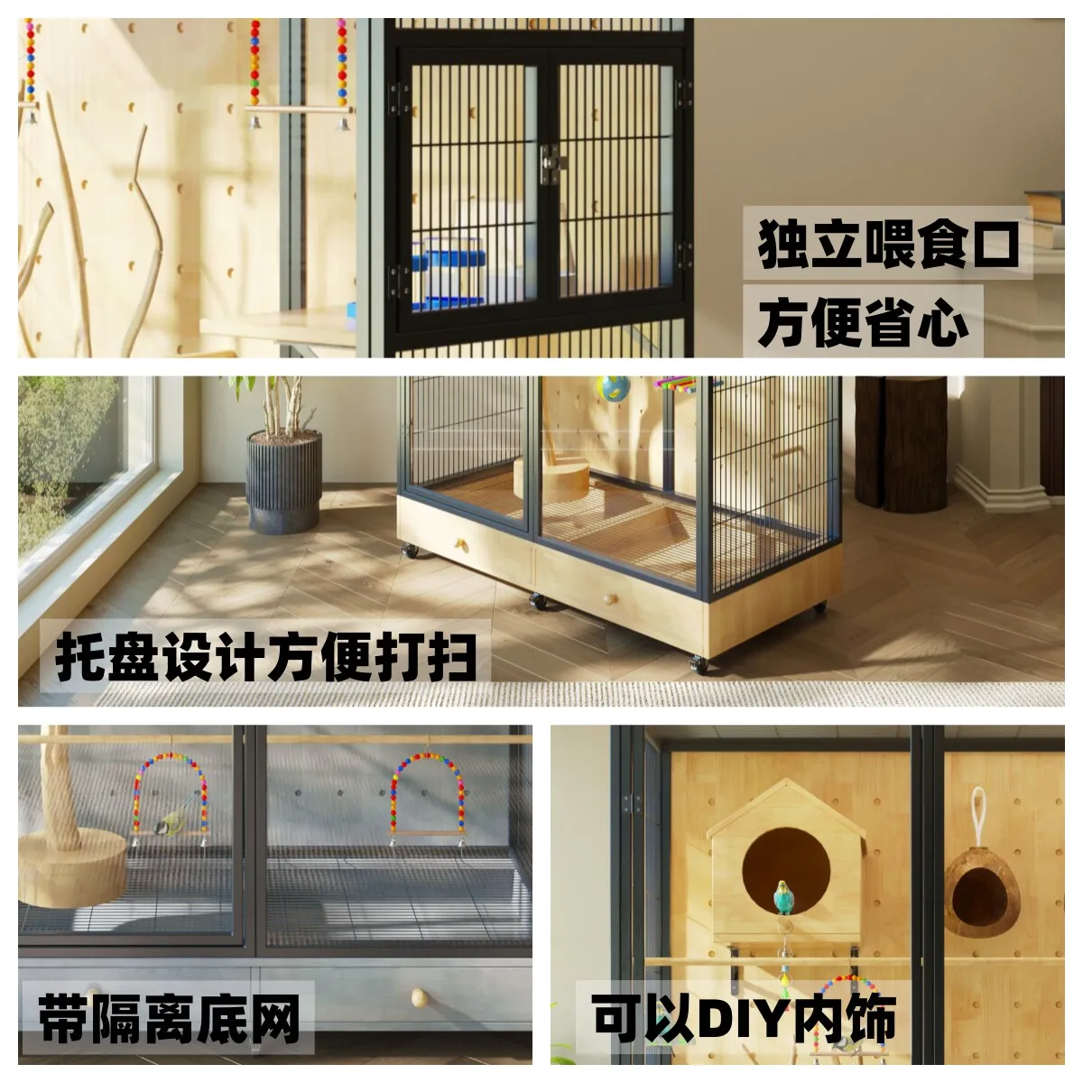 Bird cage extra large king parrot Xuanfeng King Kong luxury villa transparent ecological outdoor custom peacock cage