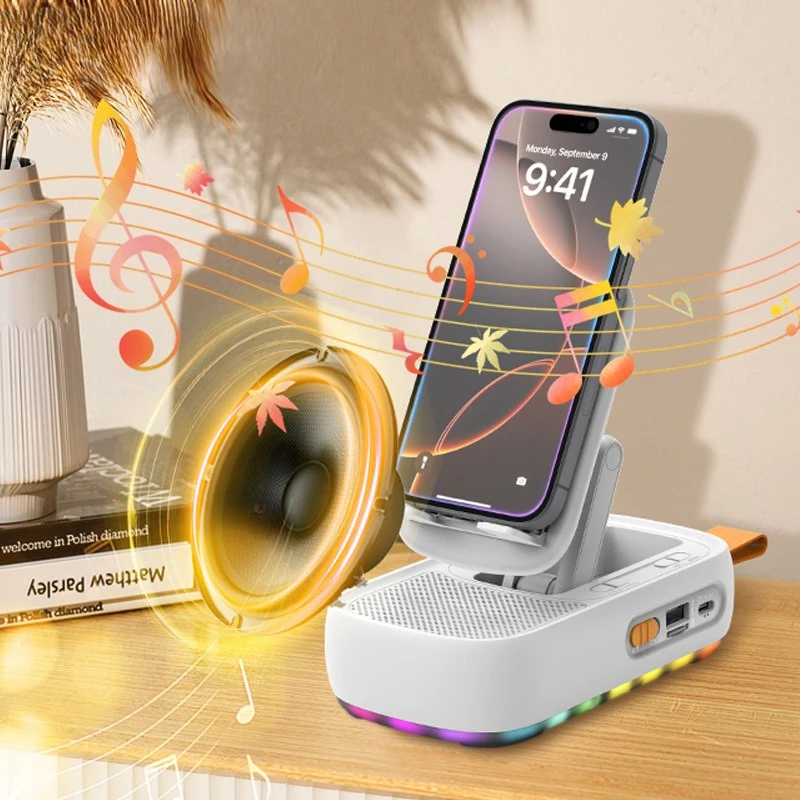 Multifunctional mobile phone holder, tablet Bluetooth speaker, smart speaker three-in-one