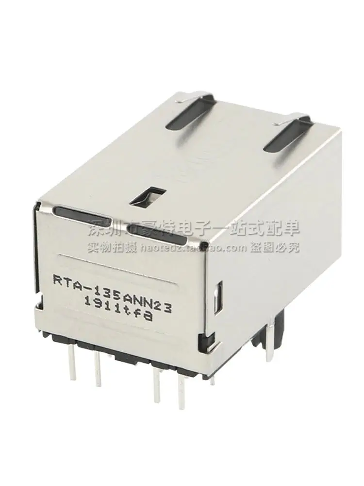 5pcs/ RTA-135ANN23 UDE Gigabit RJ45 network port 10P8C with light and filter network interface connector