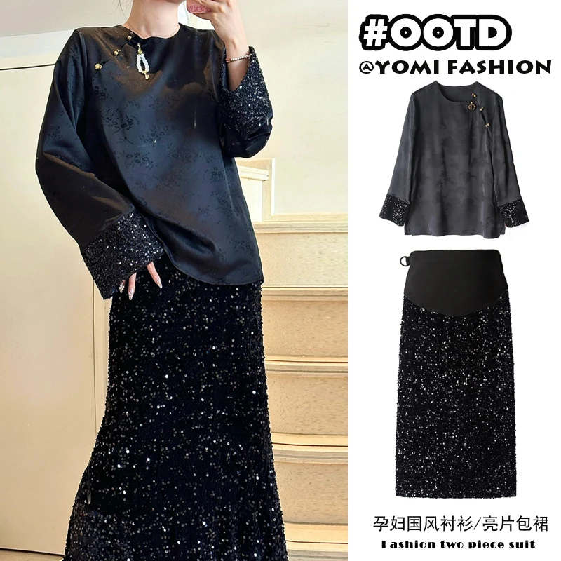 Spring Autumn Pregnant Women Pencil Skirt Black High Waist Maternity Belly Skirt Elegant Pregnancy Sequined Long Paillete Skirt