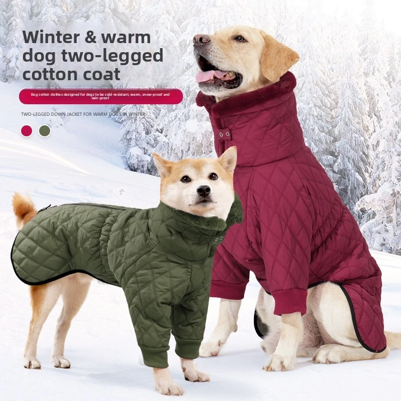 

British Style Winter Dog Coat – High Collar Windproof Waterproof Quilted Jacket for Large Dogs, Warm Pet Thermal Clothing