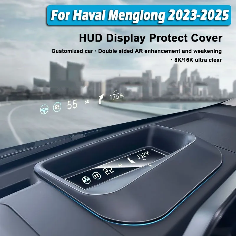 Car Head-Up Display HUD Shield Cover for Haval Menglong Raptor 2023 - 2025 Anti-Dust Protective Protector Interior Accessories