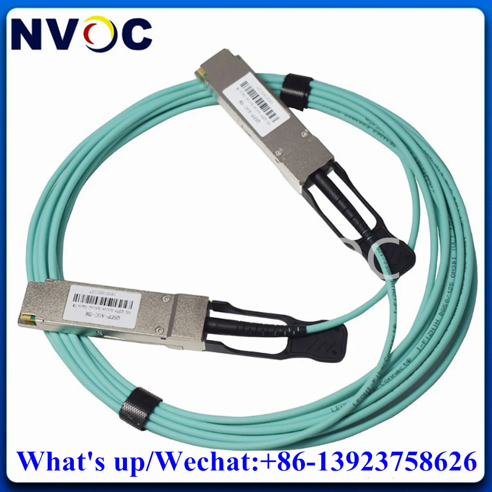 

40G OM3 5M AOC Cable, QSFP+ to QSFP High Speed Aqua MPO Module Active Optical For Intel,Cisco,Mikrotik