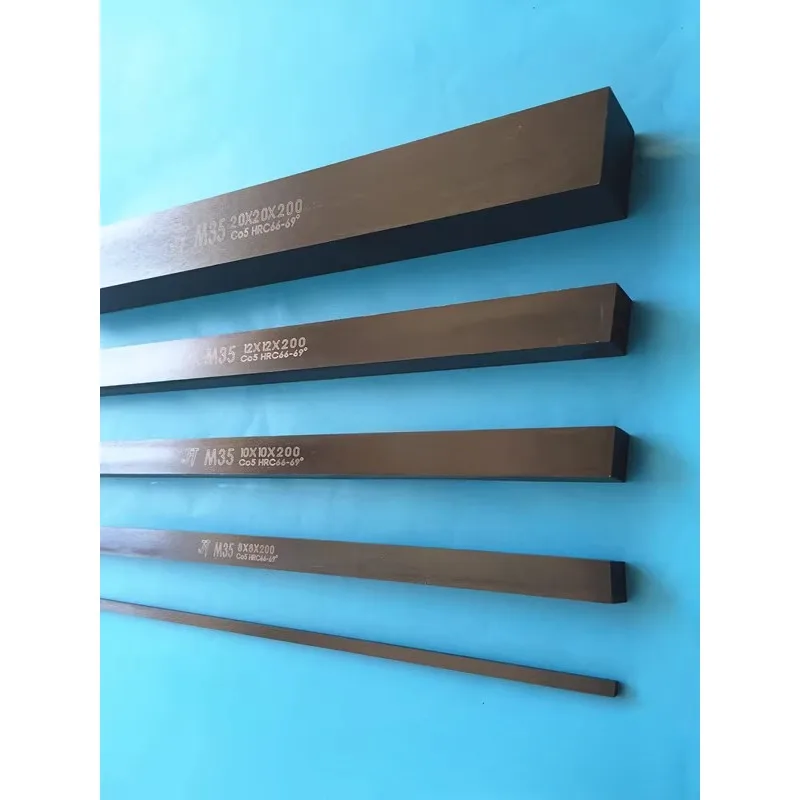 

High -quality CNC lathe HSS square cutting knife header 3mm x 3mm x 200mm high -speed steel rod flying knife