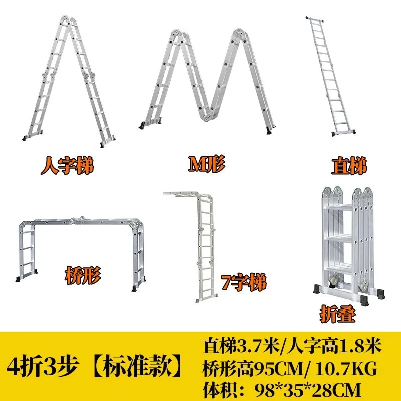 for Multi-Purpose Folding Ladder 7-in-1 Telescoping Step Ladder 5 Step 19ft