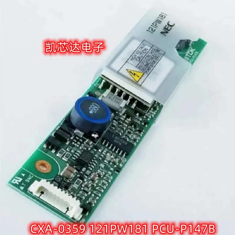 new 1pcs CXA-0359 121PW181 PCU-P147B Inverter