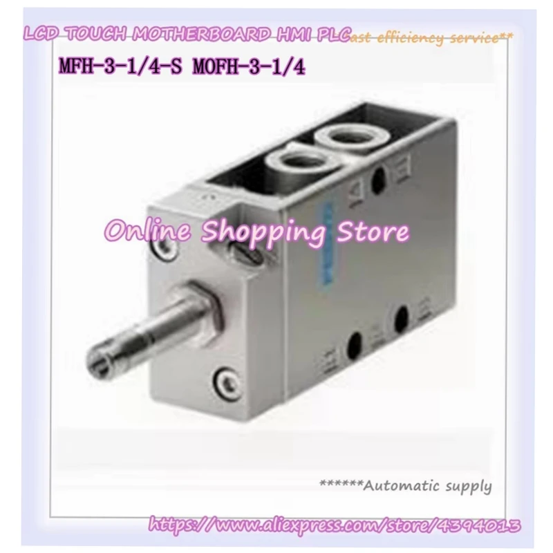 MFH-3-1/4-S MOFH-3-1/4 New In Stock