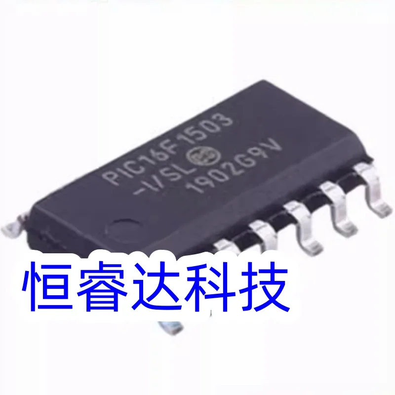 5PCS PIC16F1455-I/SL SOP14 PIC16F1503-ISL PIC16F1613-ISL PIC16F1704-ISL SOP-14 IC MCU Chip in Stock,100%TEst