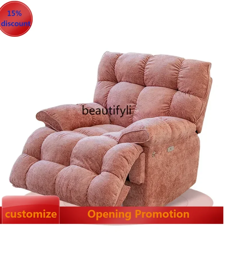 

ss7486 Electric Small Apartment Multi-Functional Sofa Bed Space Lazy Sleeping and Lying Living Room Pink Single Sofa Rocking Cha