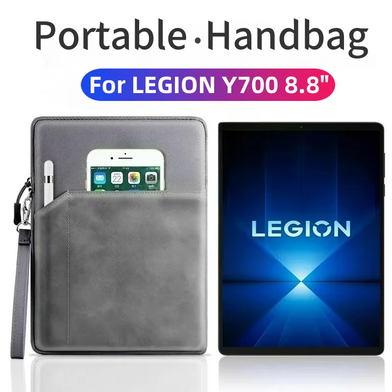 

Для Lenovo LEGION Y700 2025 4-го поколения 8,8 дюйма TB322FC игровой планшет сумка чехол для Y700 Gen 4 8,8 дюйма чехол сумка