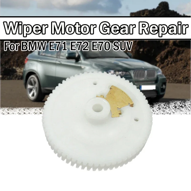 Front Window Windshield Wiper Motor Gear Repair 65 MM Kit For BMW X5 X6 E70 E71 E72 E91 E92 E93