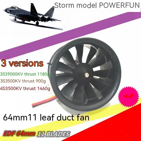 Dobofo Storm Edf 전기 덕트 선풍기 항공기 모델, 제트 엔진 액세서리, 64mm, 11 블레이드, 3s, 3900kv, 3s, 4s, 3500kv
