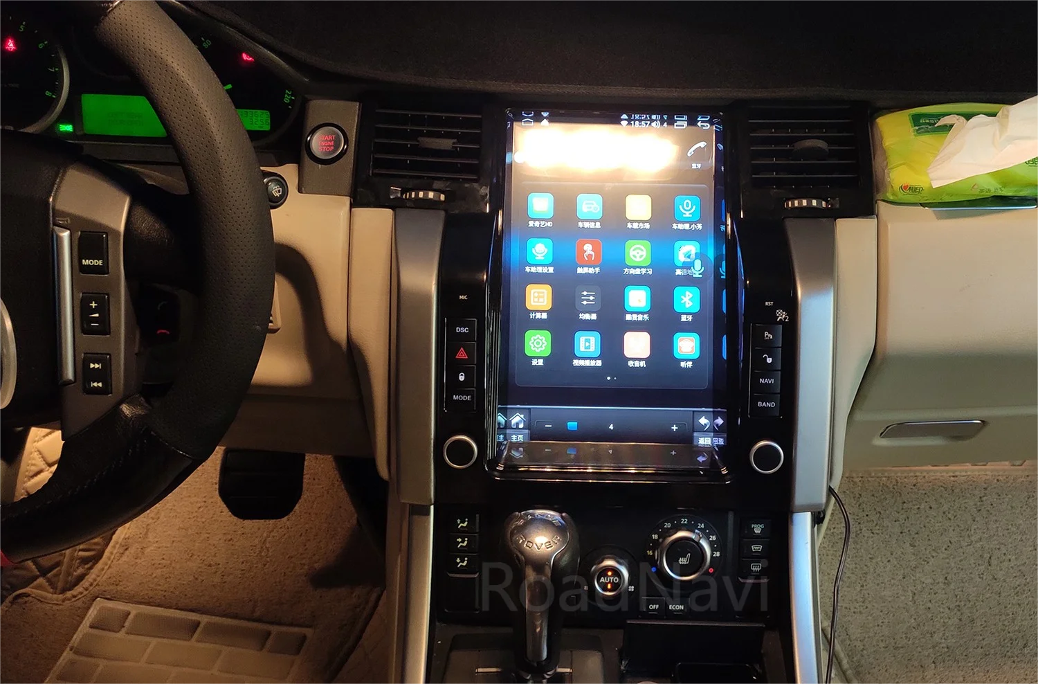 Car Radio For Land Range Rover Sport 2005-2009 Car Multimedia Player Wireless Carplay 4G 360