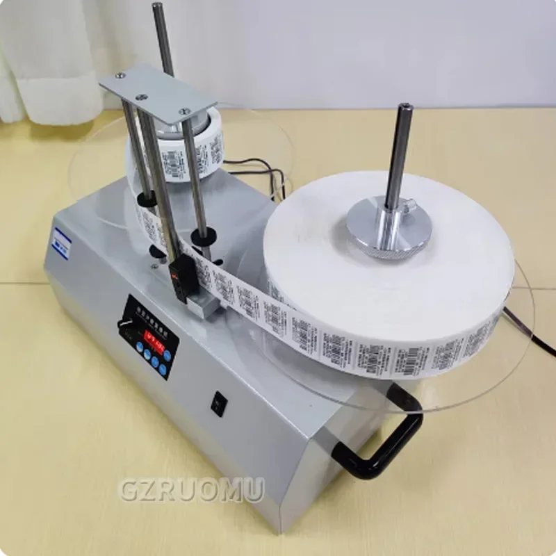 R150 Adjustable Speed Two-Way Automatic Label Rewinder Self-Adhesive Barcode Machine For Clothing Tags And Label Reeling