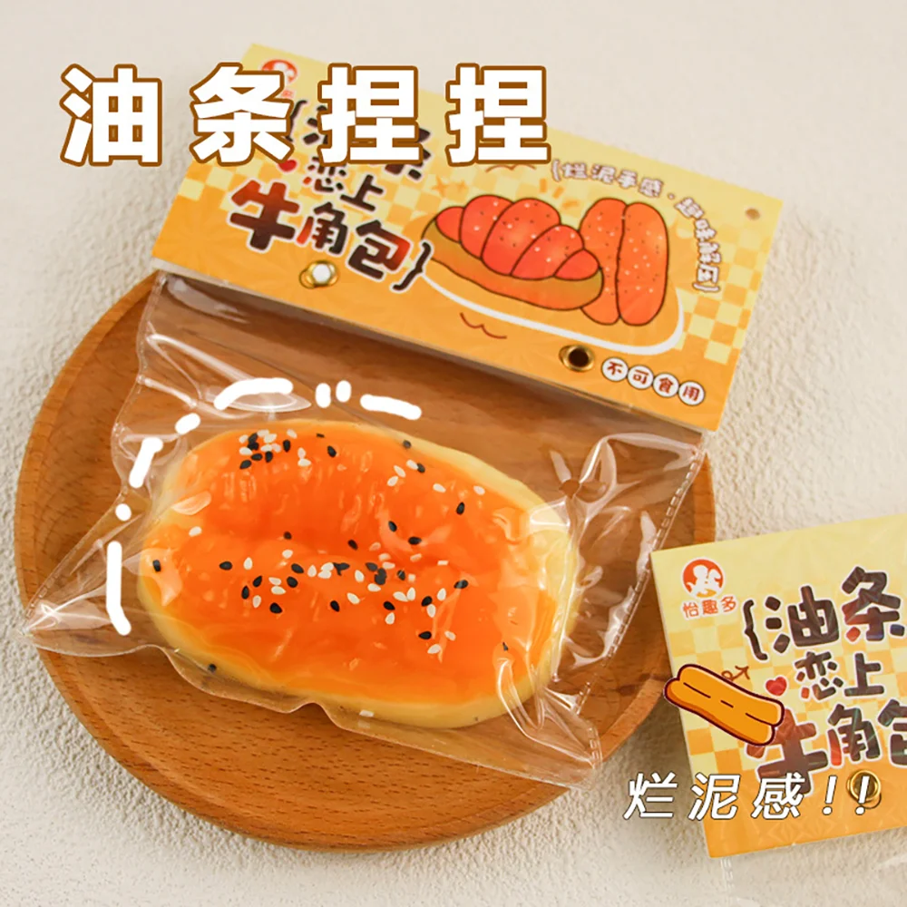 1pc Simulation Deep-Fried Dough Sticks Soft Pinch To Relieve Daily Pressure And Tension Slow Rebound Food Office Decoration Toys