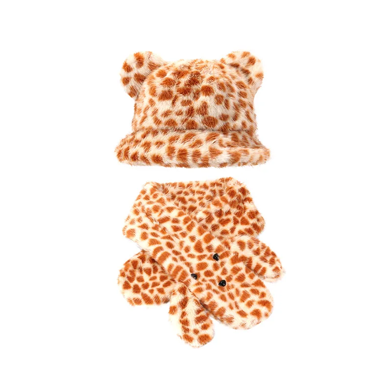 Cute Animal Hat Scarf Two Piece Set Women Tiger Patterned Teddy Bear Ears Plush Fisherman Hat Cold Resistant Warm Cartoon Scarf